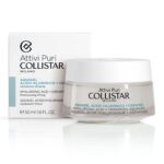 ⁦كريم اكواجيل حمض الهيالورونيك من كوليستار⁩ - الصورة ⁦2⁩