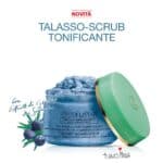 مقشربحري ثالاسو لتوحيد اللون من كوليستار