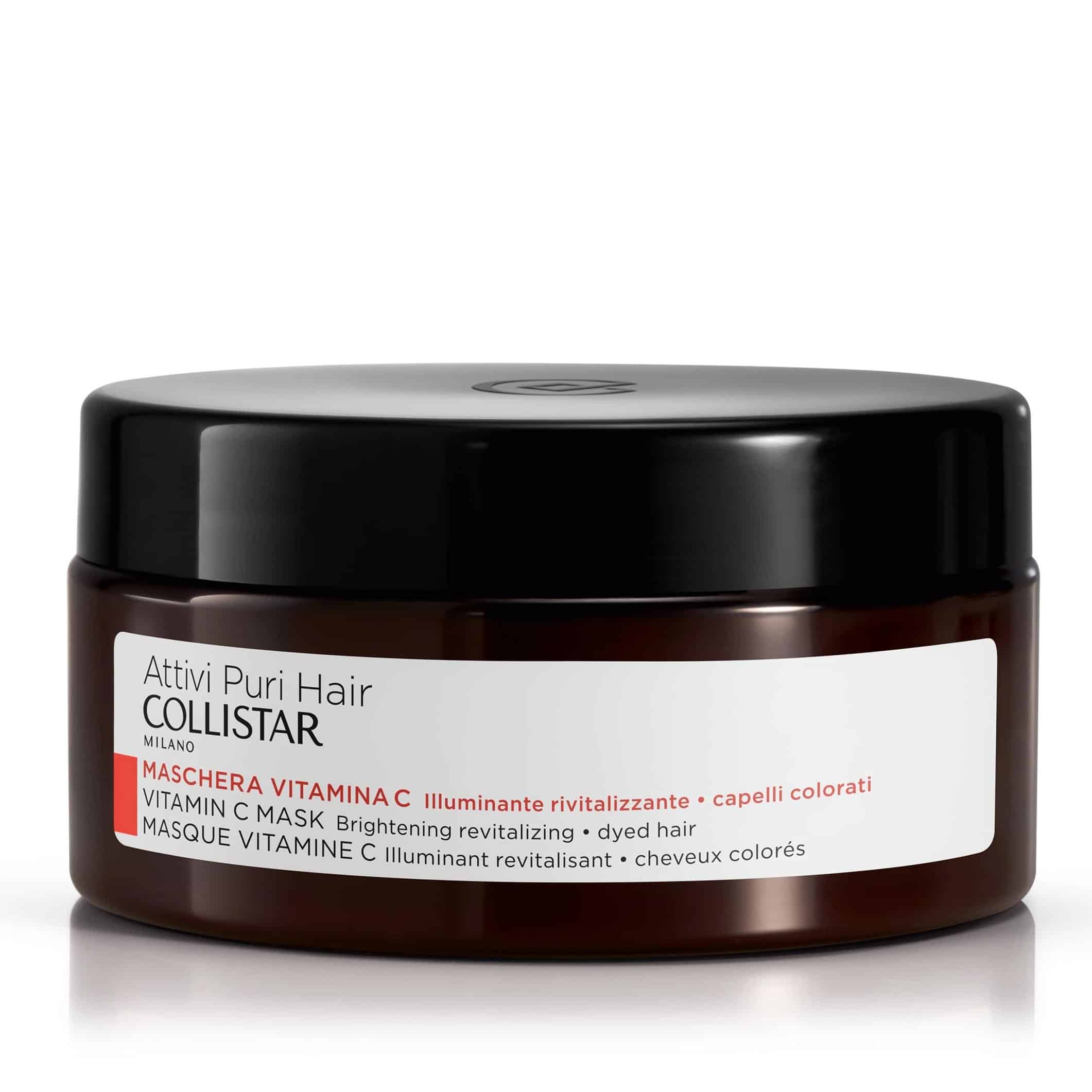 ⁦قناع علاجي  بفيتامين سي من كوليستار⁩ - الصورة ⁦1⁩