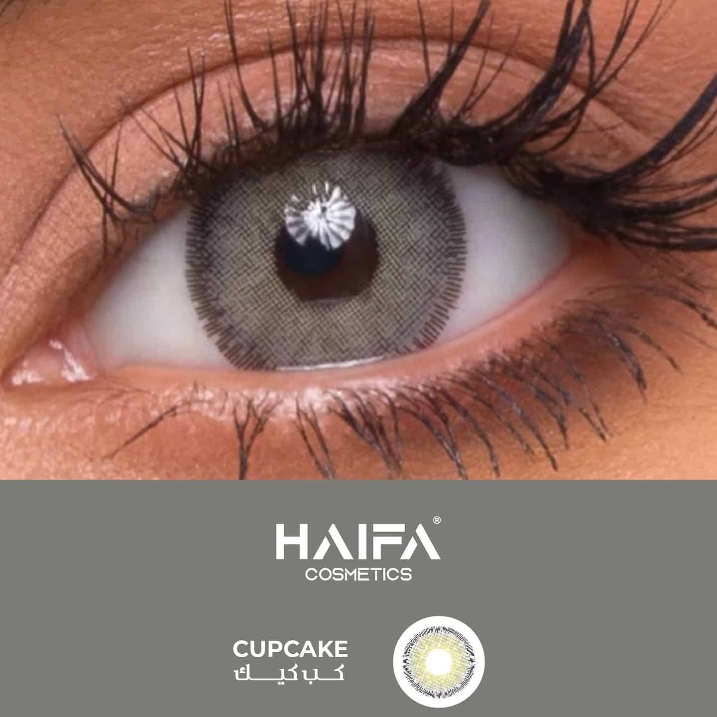 Haifa Cosmetics Contact Lenses CupCake عدسات كاب كيك من هيفاء كوزمتك - الصورة 1