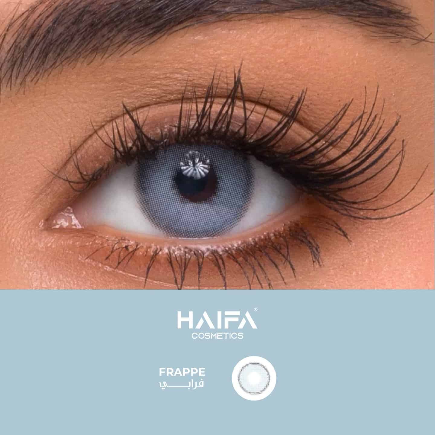 Haifa Cosmetics Contact Lenses Frappe عدسات فرابي من هيفاء كوزمتك - الصورة 1