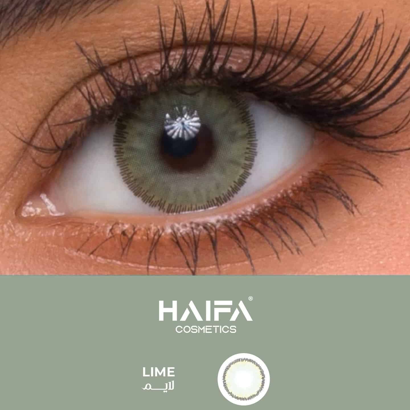 Haifa Cosmetics Contact Lenses Lime عدسات لايم من هيفاء كوزمتك - الصورة 1