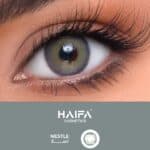 عدسات نستله من هيفاء كوزمتك