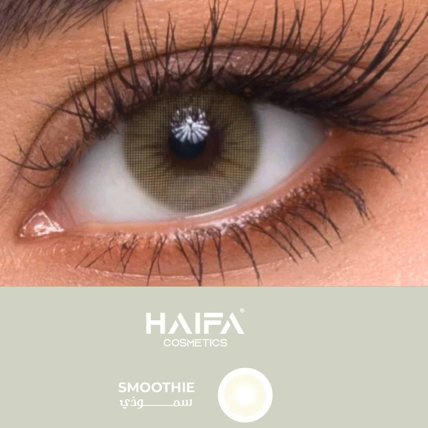 Haifa Cosmetics Contact Lenses Smoothie عدسات سموذي من هيفاء كوزمتك - الصورة 1
