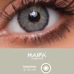 عدسات سنيكرز من هيفاء كوزمتك