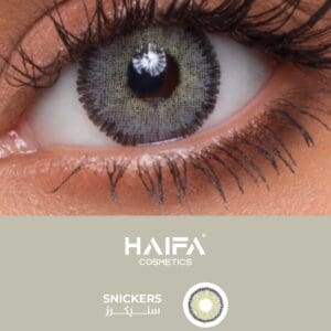 عدسات سنيكرز من هيفاء كوزمتك
