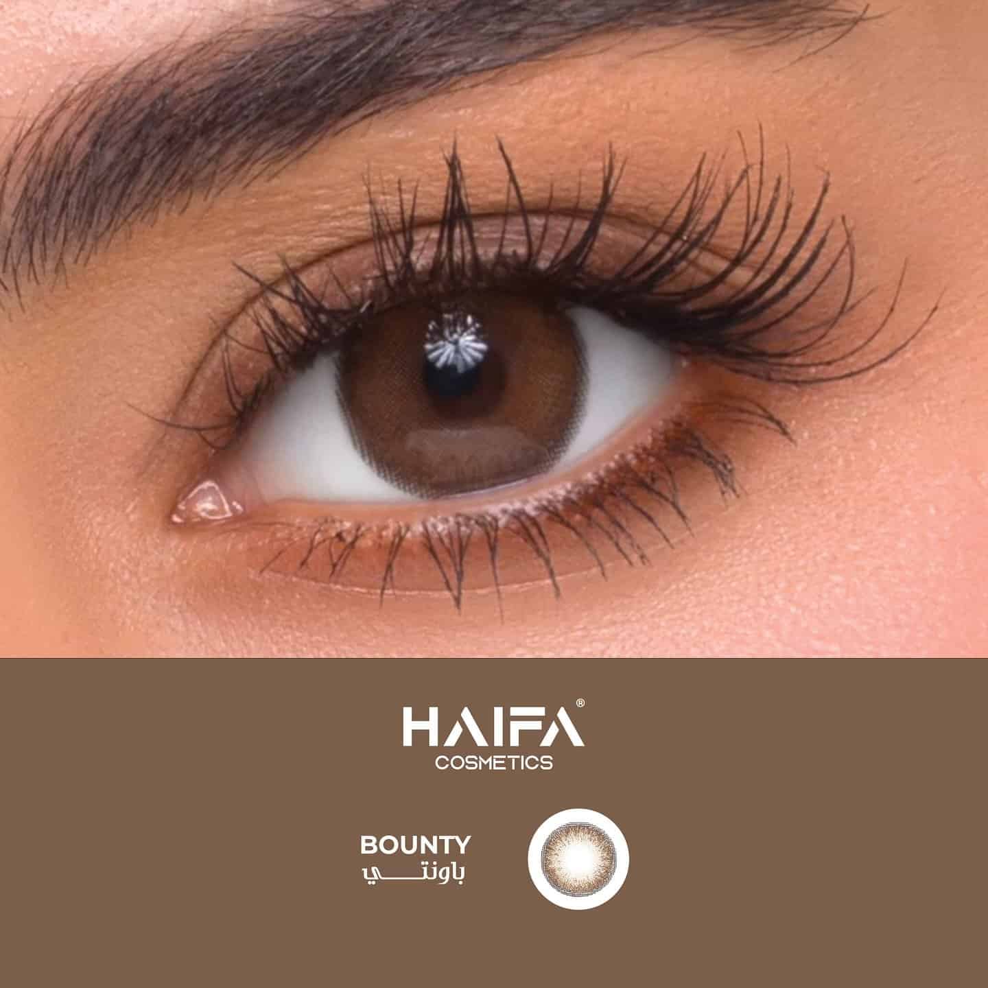Haifa Cosmetics Contact Lenses Bounty عدسات ماتشا من هيفاء كوزمتك - الصورة 1