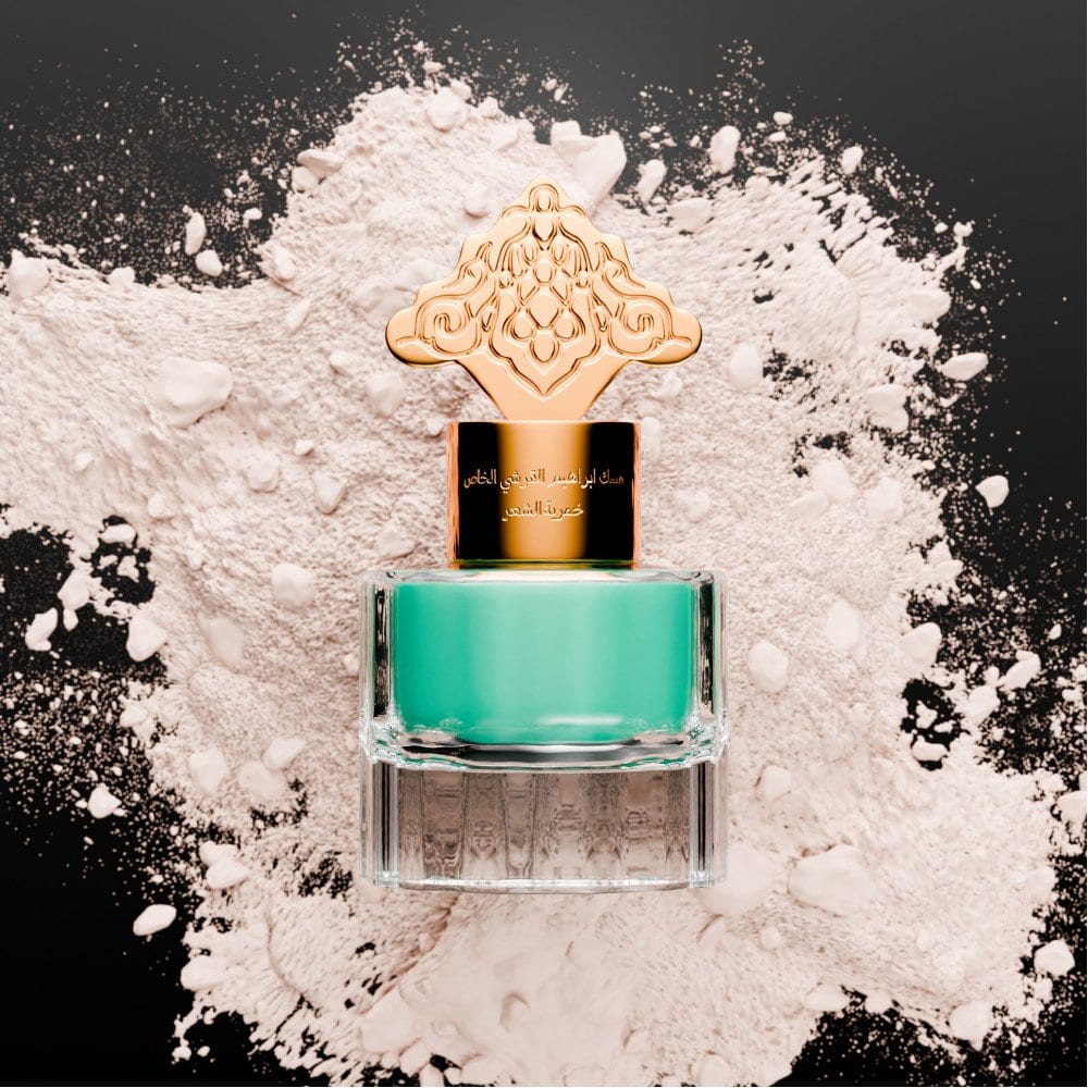 Ibrahim AlQurashi Powder Musk Khamriya خمرية مسك الباودر من إبراهيم القرشي - الصورة 1