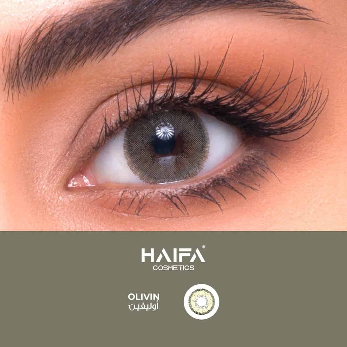 Haifa Cosmetics Contact Lenses Olivin عدسات أوليفين من هيفاء كوزمتك - الصورة 1