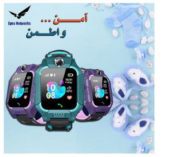 ⁦ساعة تتبع الاطفال Nabi⁩ - الصورة ⁦1⁩