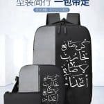 عرض الشنطة 3*1