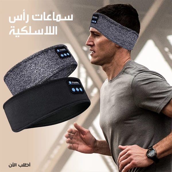 ⁦سماعات رأس Perytong اللاسلكية⁩ - الصورة ⁦1⁩