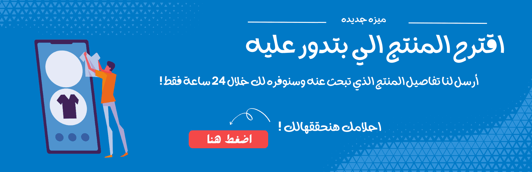 غلاف موقع 1