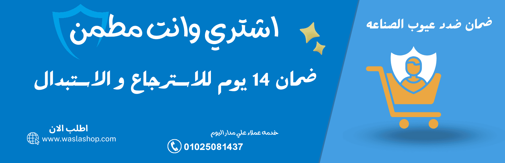 غلاف موقع 3
