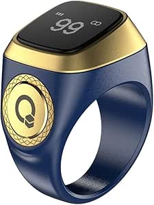 ⁦خاتم التسبيح الإلكتروني⁩ - الصورة ⁦5⁩