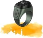 ⁦خاتم التسبيح الإلكتروني⁩ - الصورة ⁦4⁩