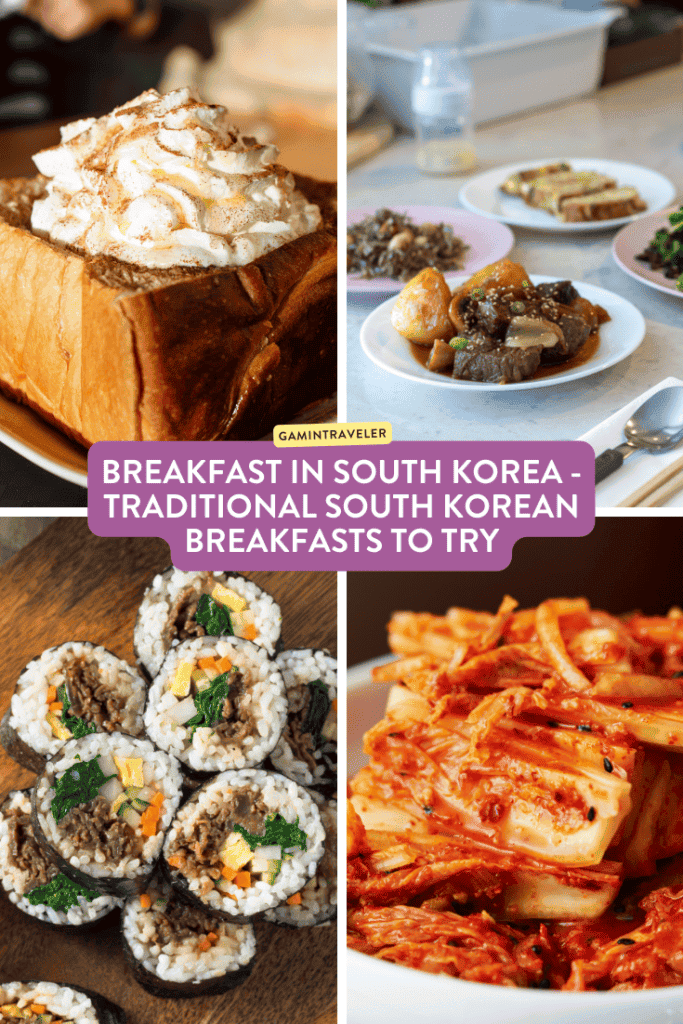 Breakfast in South Korea - Traditional Breakfast in Korea