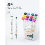 Zuxuz marker 12colors