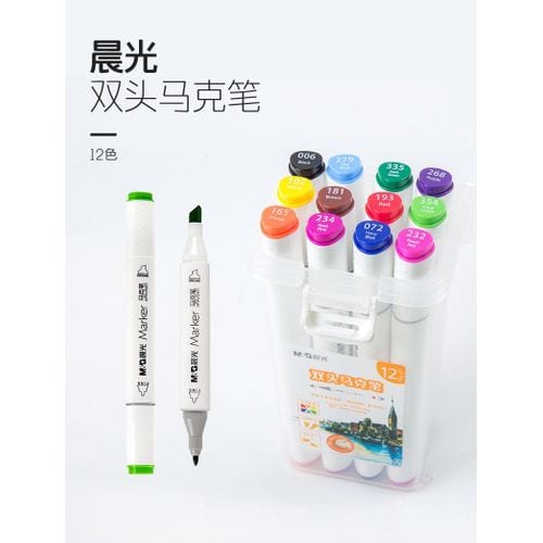 ⁦Zuxuz marker 12colors⁩ - الصورة ⁦1⁩