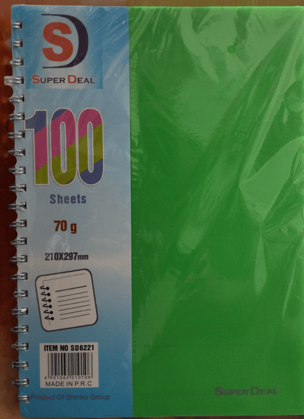 ⁦دفتر A4 – لغة عربية– 100 ورقة (شركة Super Deal)⁩ - الصورة ⁦2⁩
