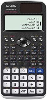 ⁦آلة حاسبة كاسيو FX-991ARX⁩ - الصورة ⁦2⁩