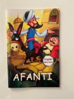 ⁦مجموعة متنوعة من القصص الإنجليزية⁩ - الصورة ⁦6⁩