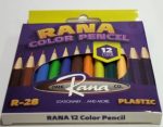 ⁦Rana color pencil small⁩ - الصورة ⁦2⁩