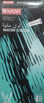 ⁦Partner water colour 12 colours⁩ - الصورة ⁦2⁩
