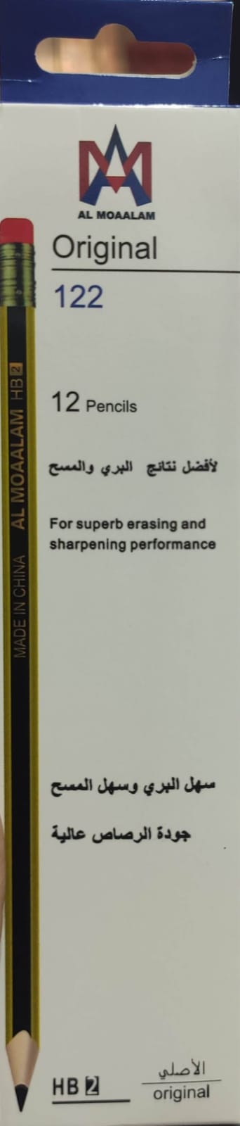 ⁦قلم رصاص شركة المعلم – 12 قلم⁩ - الصورة ⁦2⁩