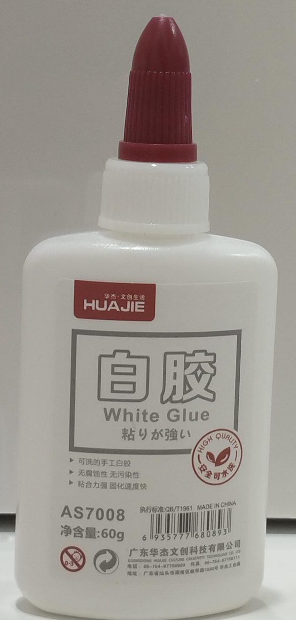 ⁦HUAJIE White Glue 60g⁩ - الصورة ⁦2⁩