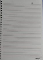 ⁦دفتر A4 - لغة إنجليـــزيــــة - 100 ورقـــة⁩ - الصورة ⁦4⁩