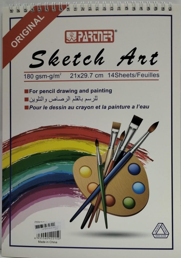 ⁦Partner Sketch Art white paper 14sh A4 size⁩ - الصورة ⁦1⁩