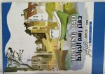 Tracing  Pad 21*29.7cm 20pcs