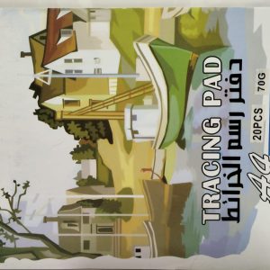 Tracing  Pad 21*29.7cm 20pcs