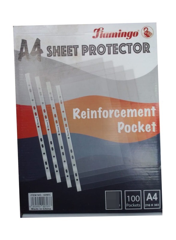 ⁦Flamingo A4 sheet protector  100 Pieces⁩ - الصورة ⁦1⁩