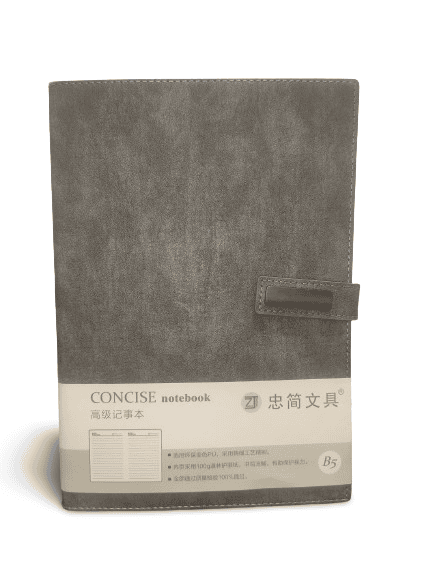 ⁦Concise notebook B5⁩ - الصورة ⁦1⁩