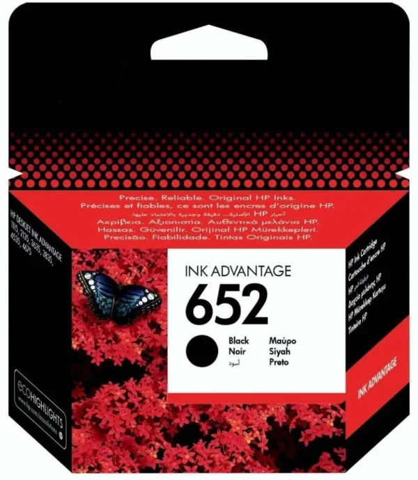 ⁦حبر أسود HP 652⁩ - الصورة ⁦1⁩