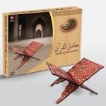 ⁦حامل قرآن كبير⁩ - الصورة ⁦2⁩