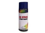 ⁦Hi stick spray paint⁩ - الصورة ⁦9⁩