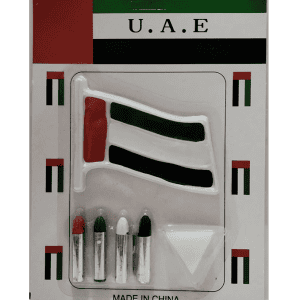 UAE Flag Face Paint