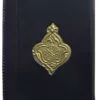 ⁦مصحف سحاب 10×14 شموا⁩ - الصورة ⁦5⁩