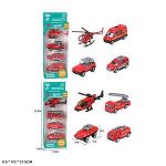vehicle car hy604a