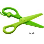 Yingqiang 301 High Quality Plastic Scissor