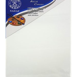 لوحة كانفس 20*30 - صدف