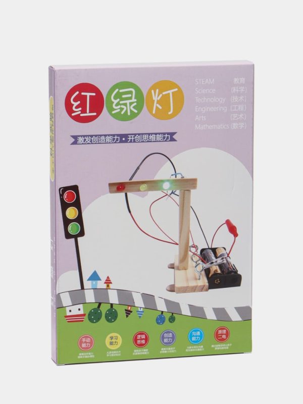 ⁦Expeiment traffic signal -helicopter- car⁩ - الصورة ⁦1⁩