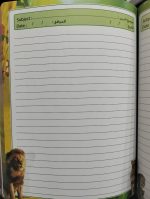 ⁦amigo b5notebook 180 sheet⁩ - الصورة ⁦3⁩