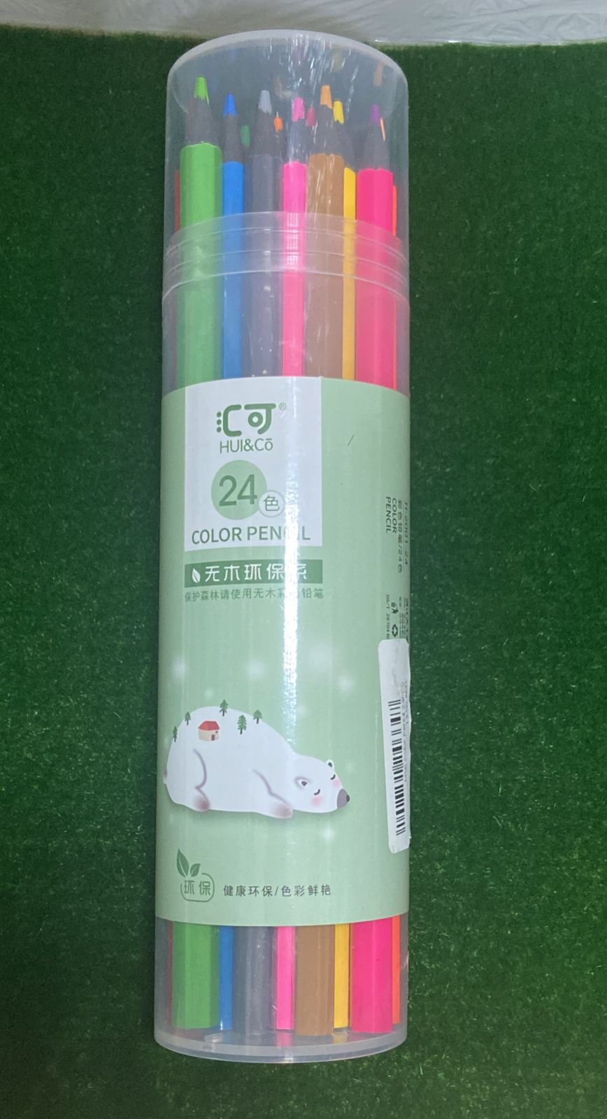 WhatsApp Image 2024-08-19 at 6.11.25 PM MSE Color Pencil 24PCS - الصورة 1