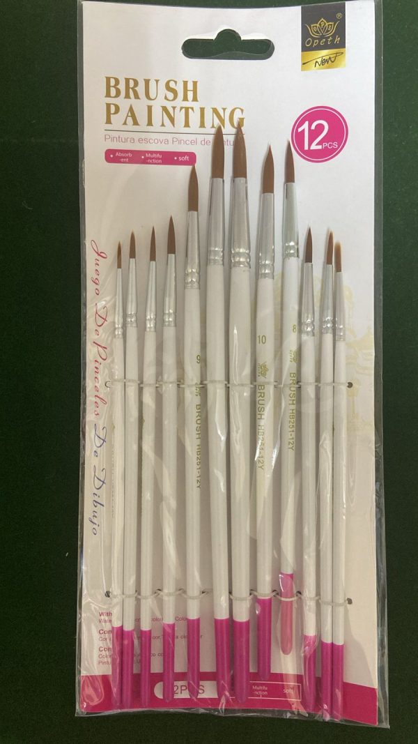 ⁦RANA Brushes White Rod 12PCS⁩ - الصورة ⁦1⁩