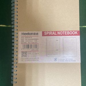 Note Book Wood Cover 25-670