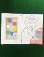 SADAF Diy Paint Frame 10*15cm